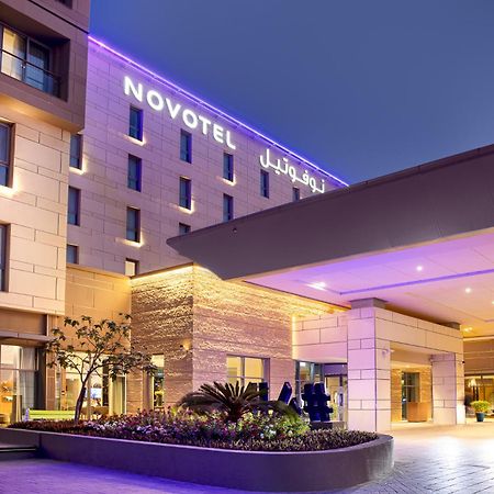 Novotel Muscat Airport Экстерьер фото